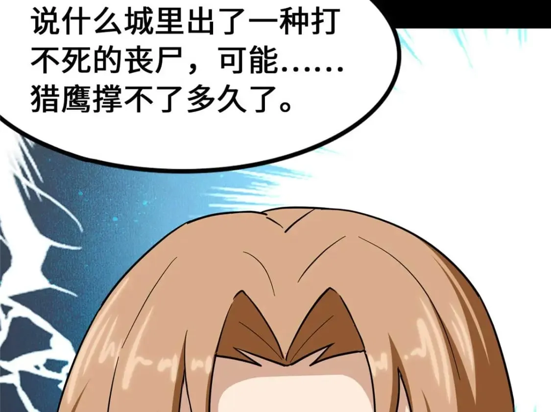 475 第131页