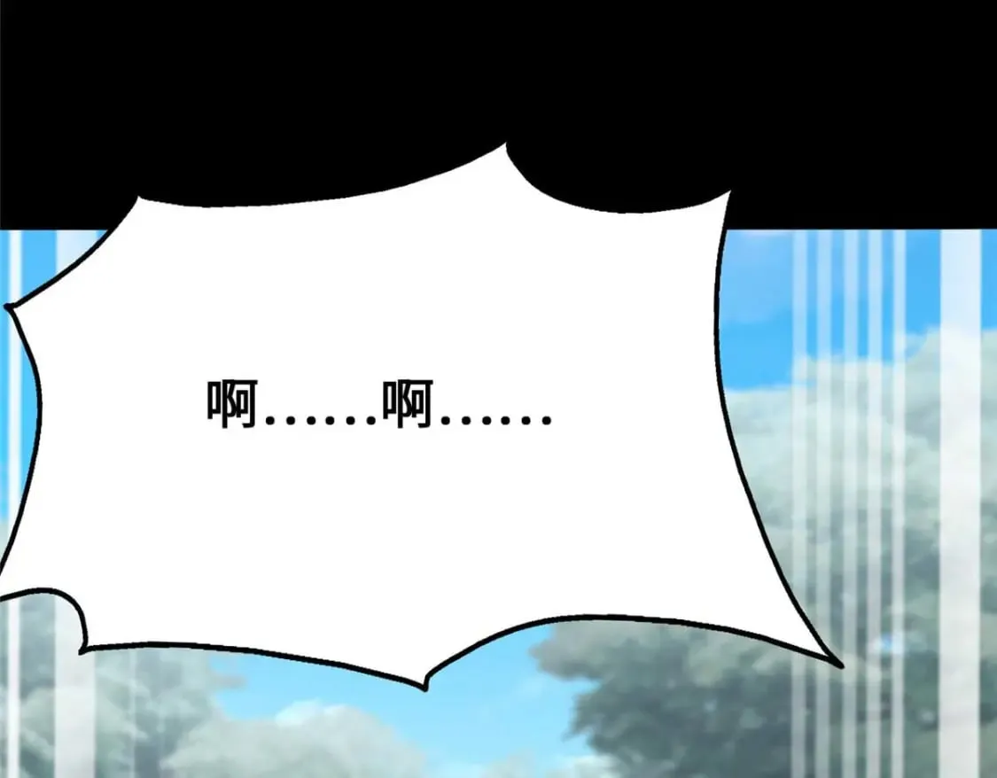 475 第138页
