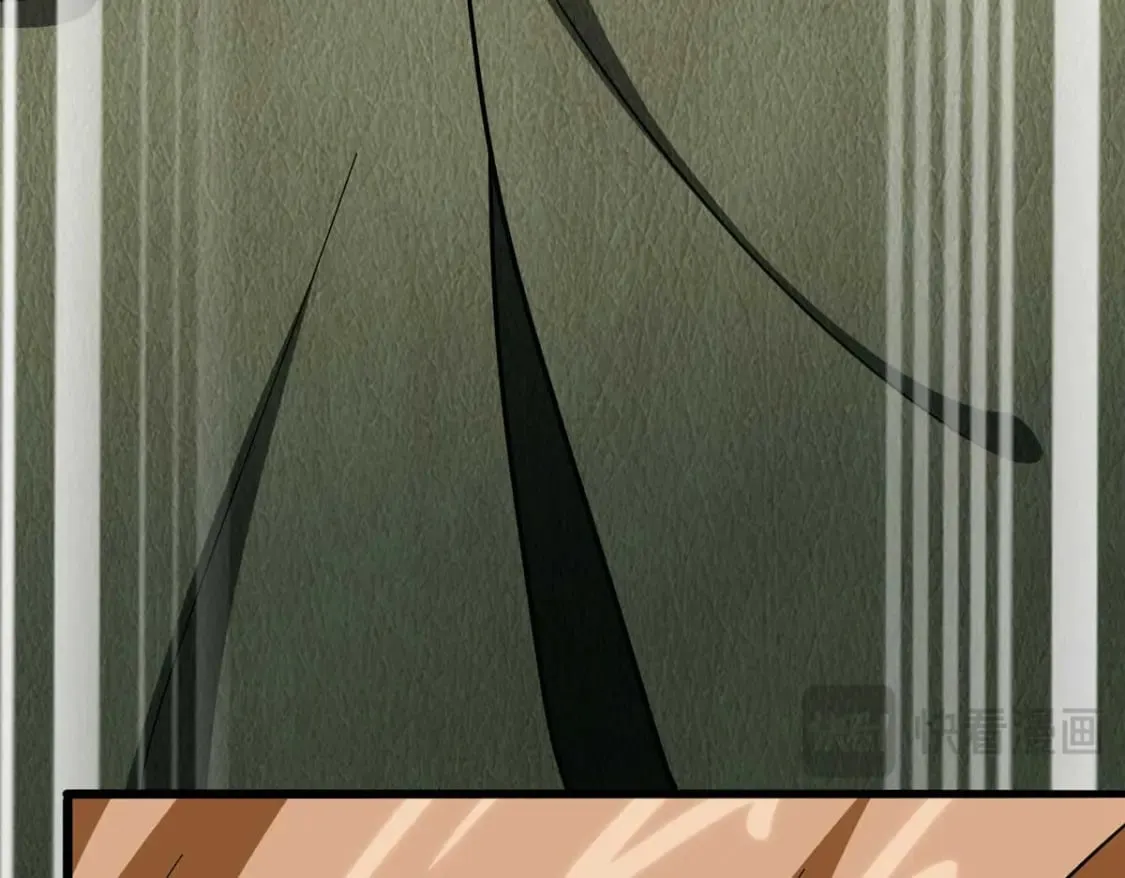 475 第141页
