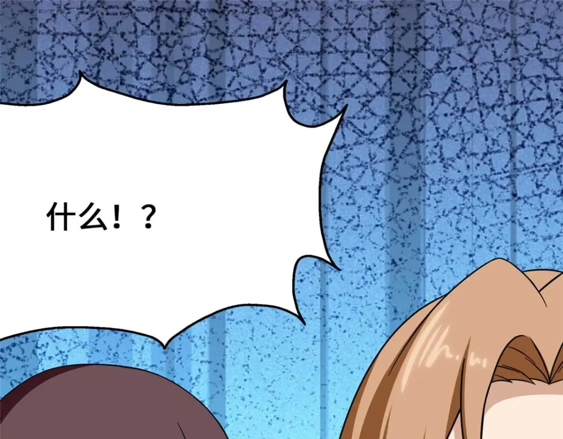 475 第155页
