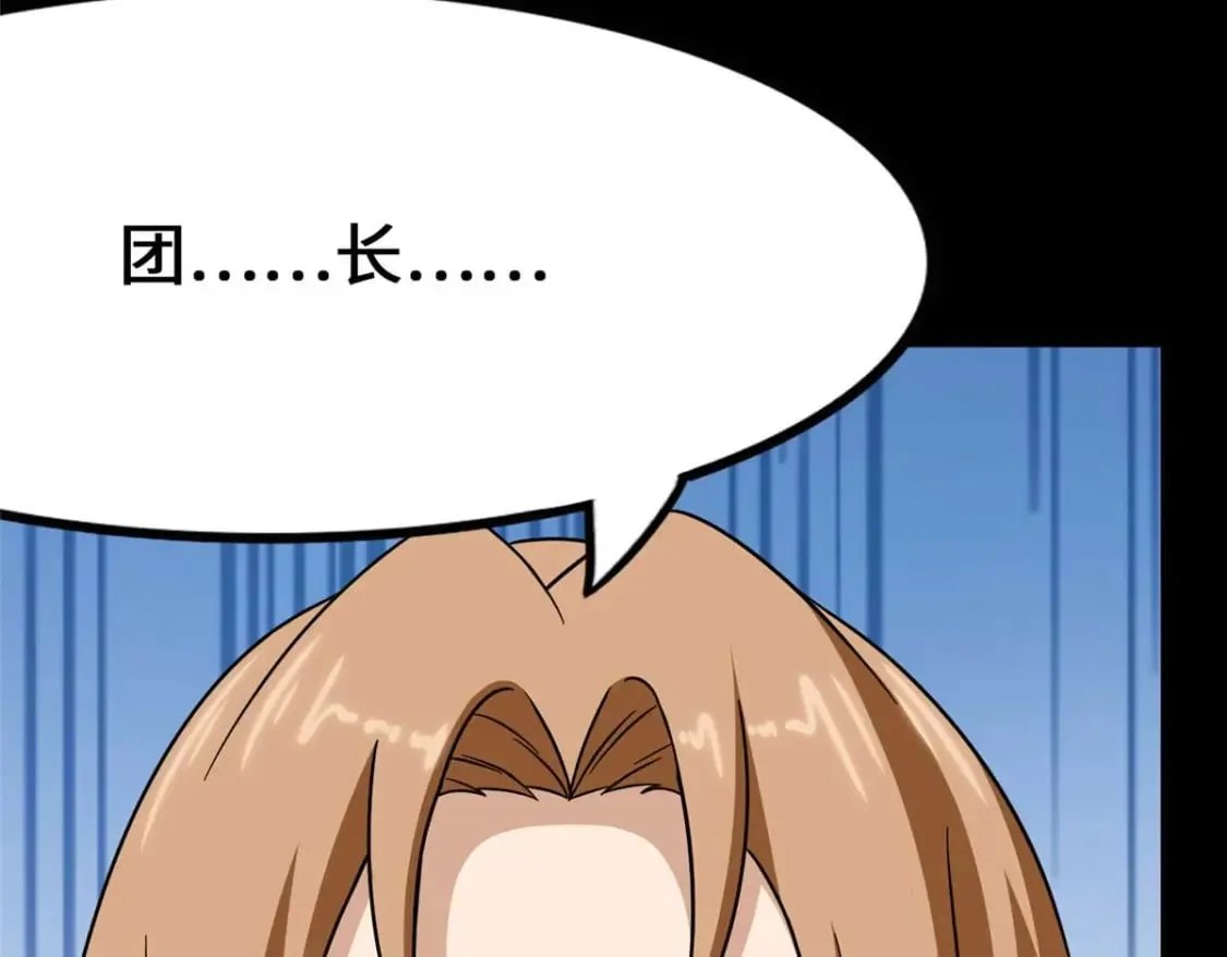 475 第167页