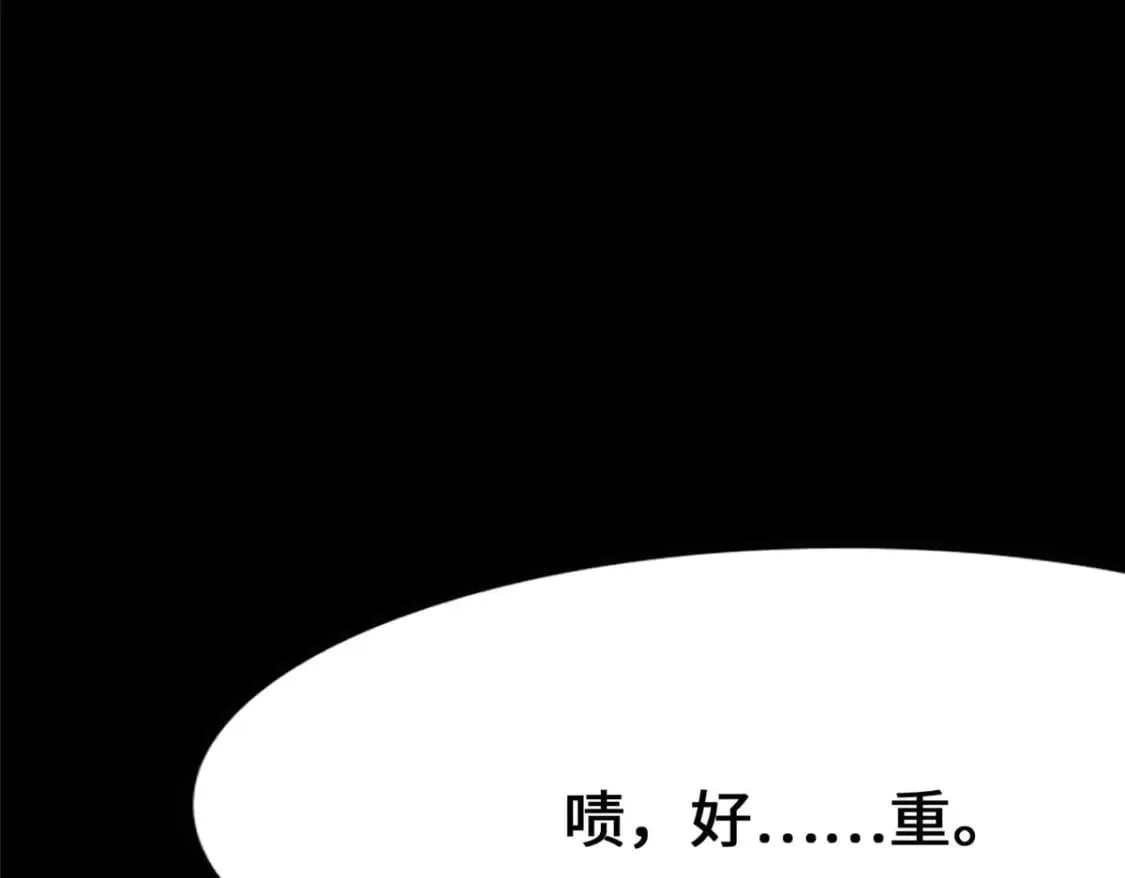 475 第170页