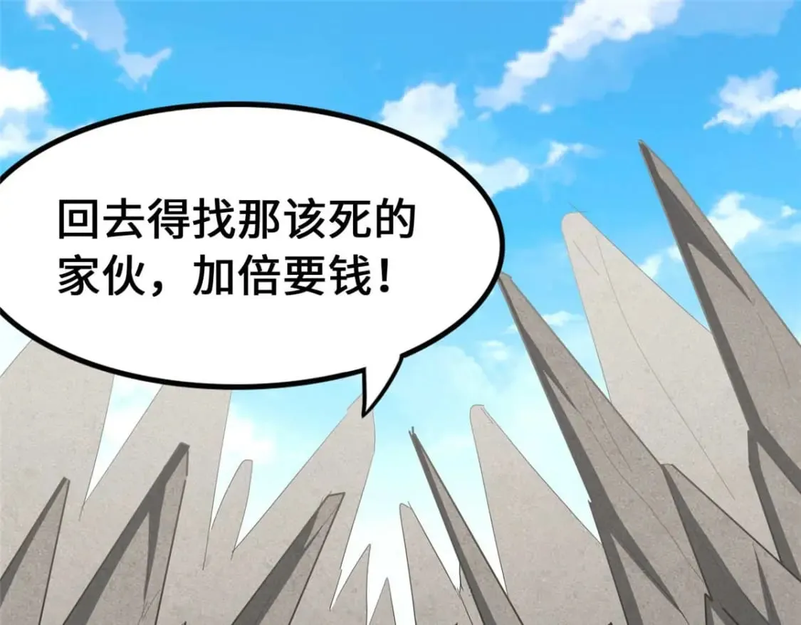 475 第176页