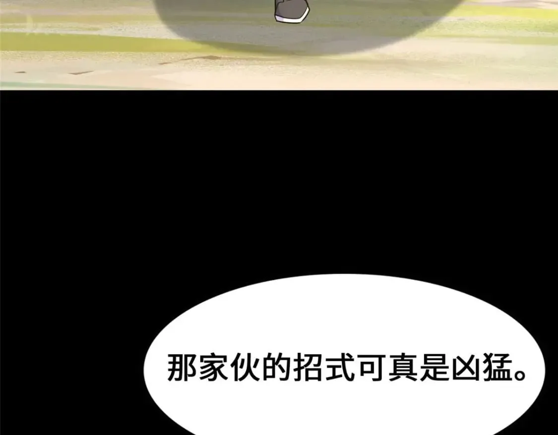 475 第179页