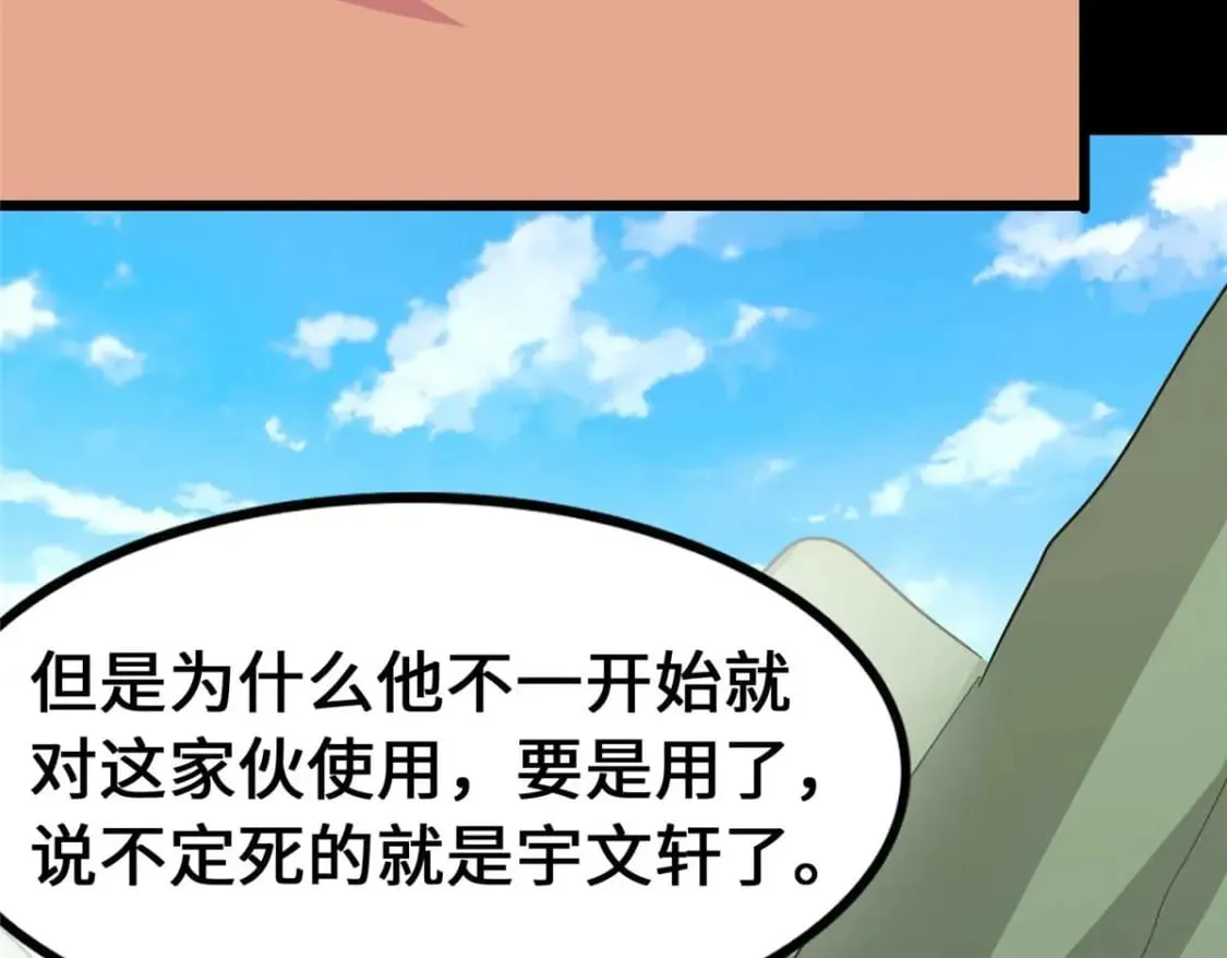 475 第182页