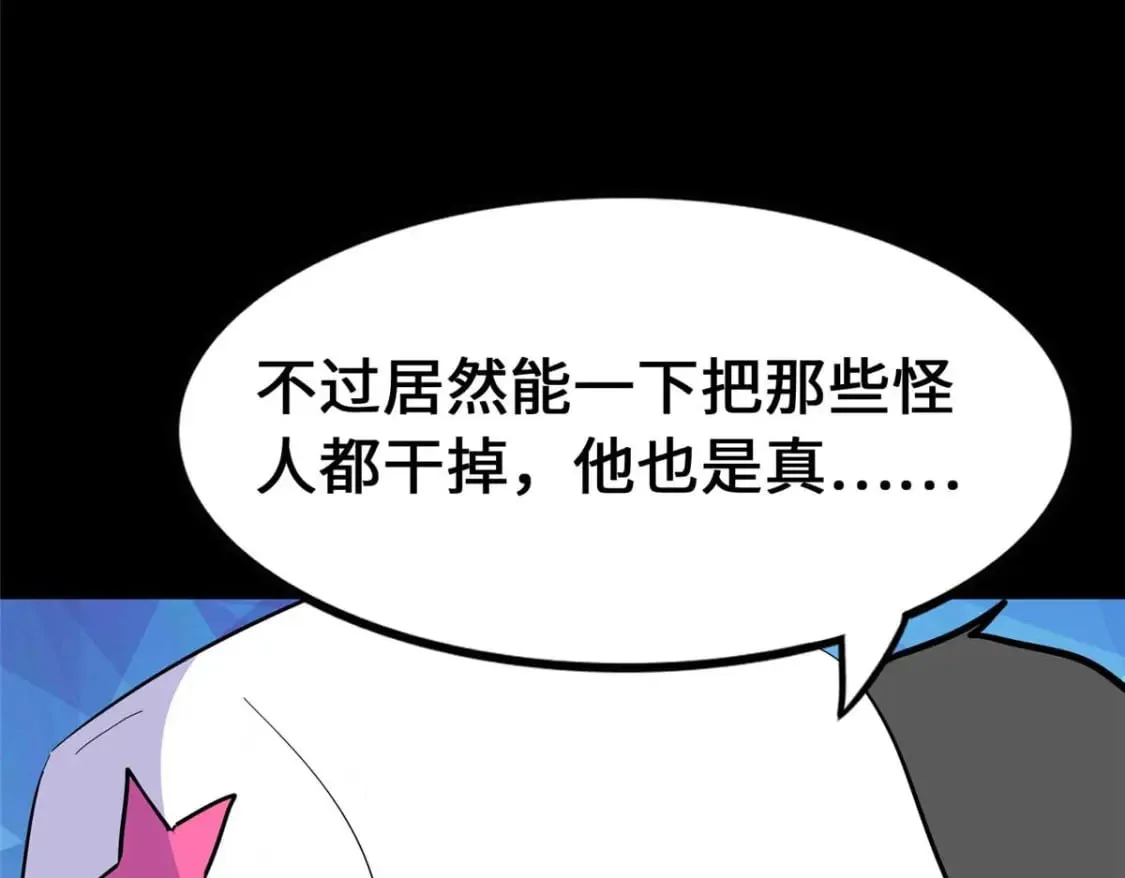 475 第188页