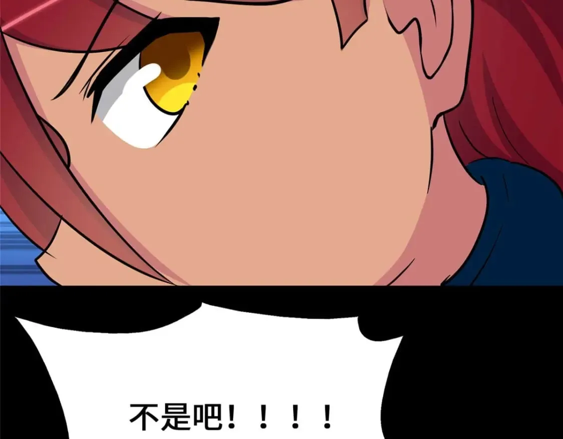 475 第197页