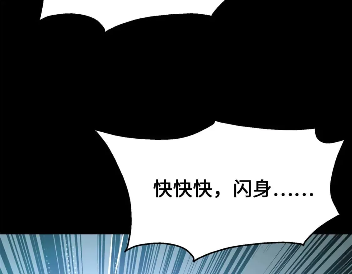 475 第199页