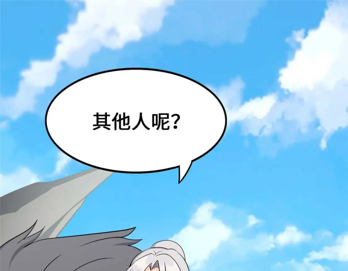 475 第217页