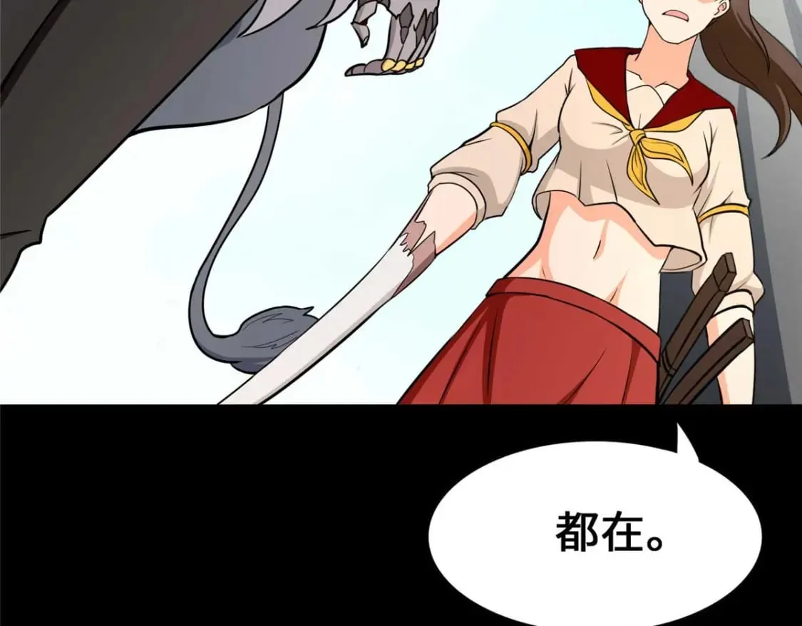 475 第219页