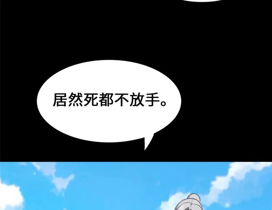 475 第220页
