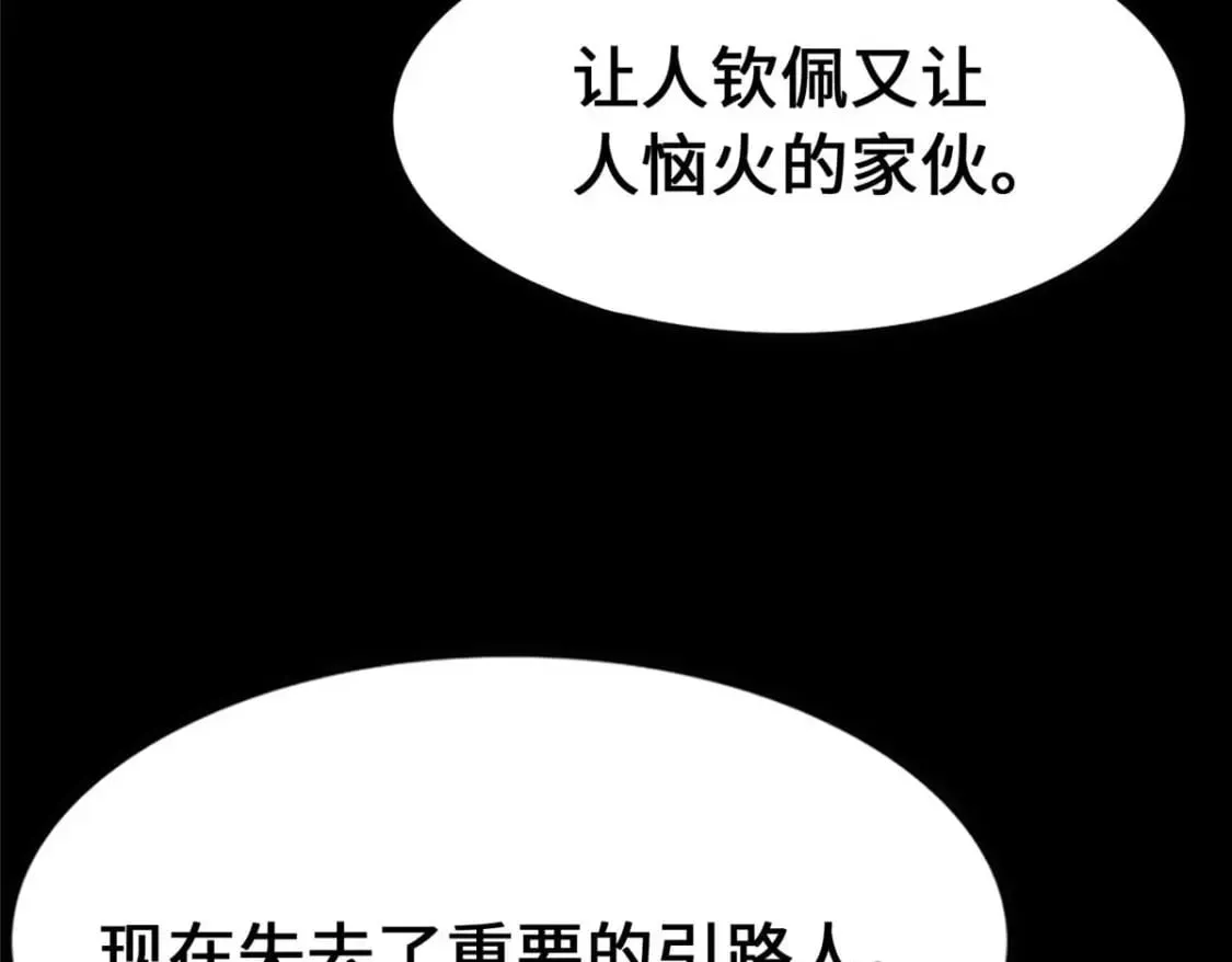 475 第223页