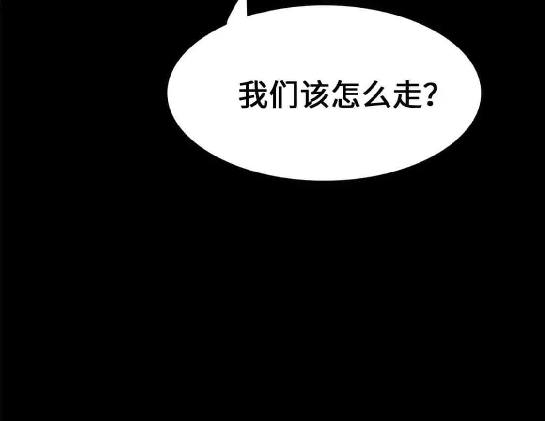 475 第227页