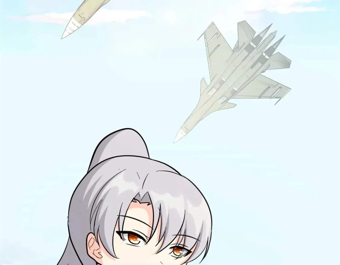 475 第233页