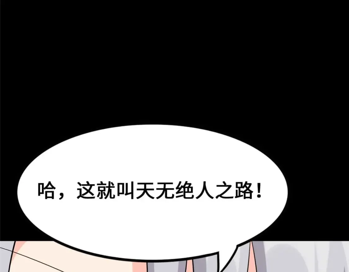 475 第236页