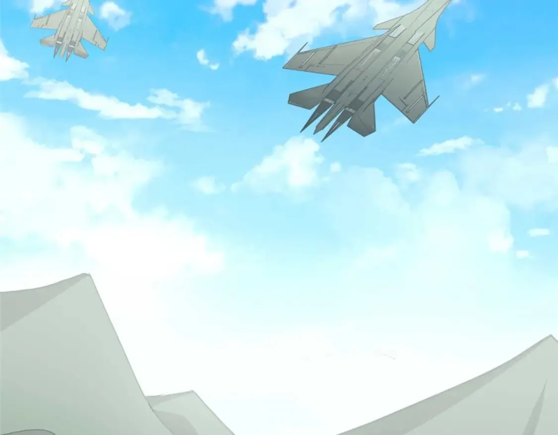 475 第242页