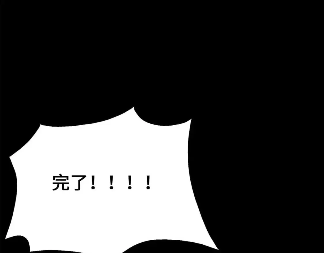 475 第245页