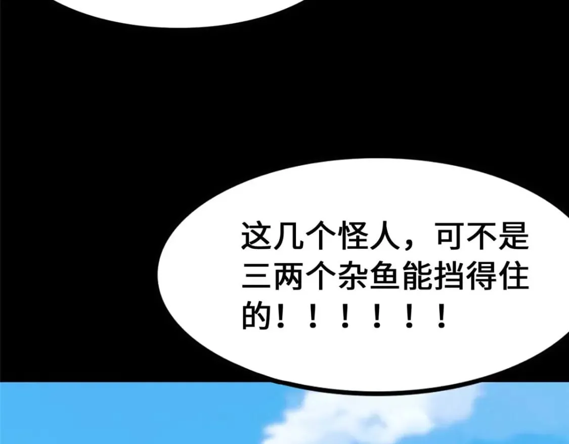 475 第257页