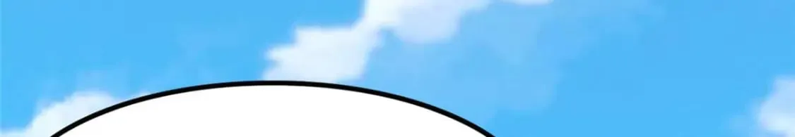 475 第258页