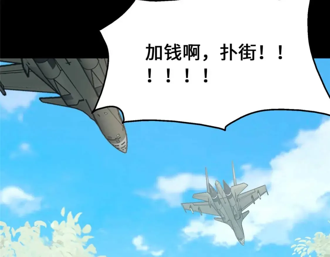 475 第263页