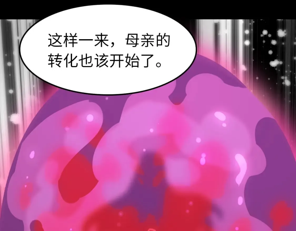 476 第9页