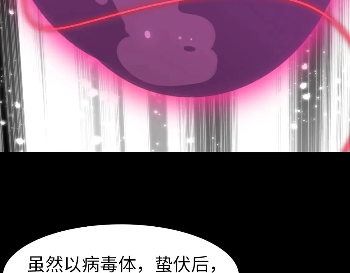 476 第11页