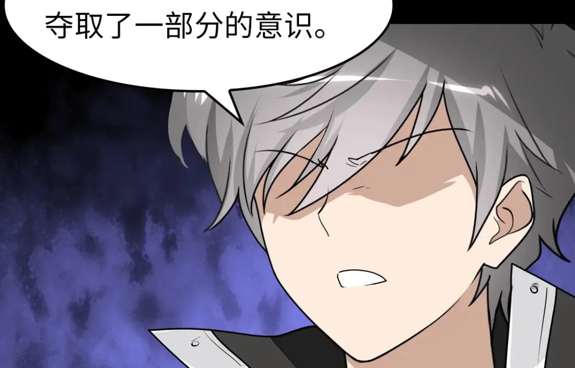 476 第12页