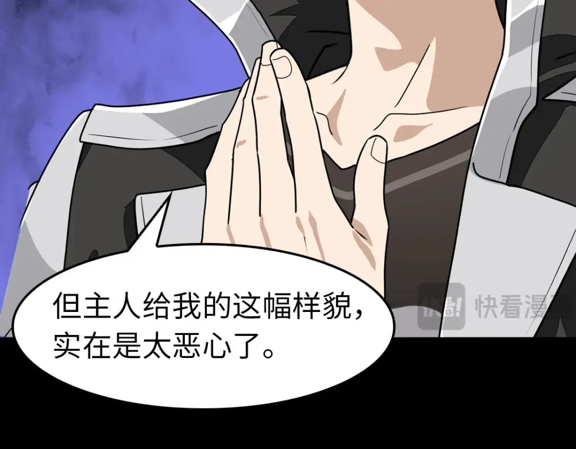 476 第13页