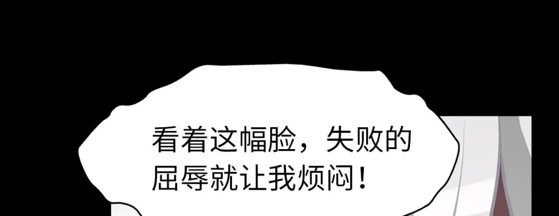 476 第14页