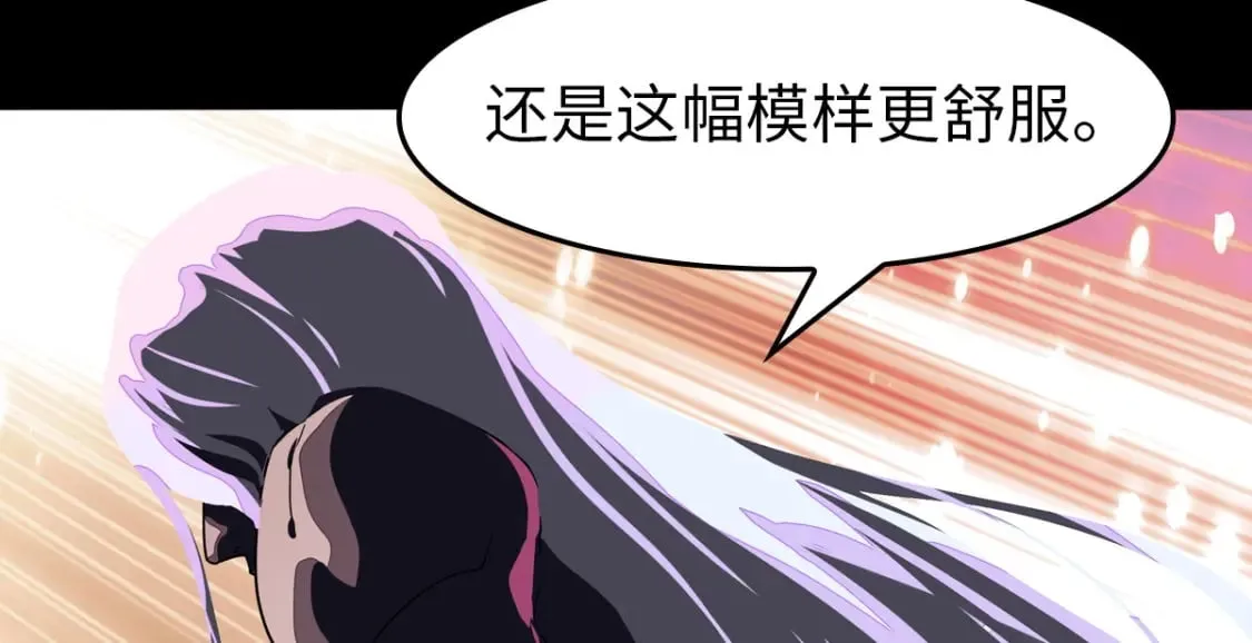 476 第20页