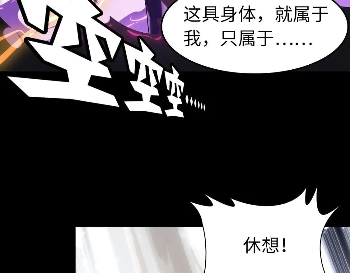 476 第25页
