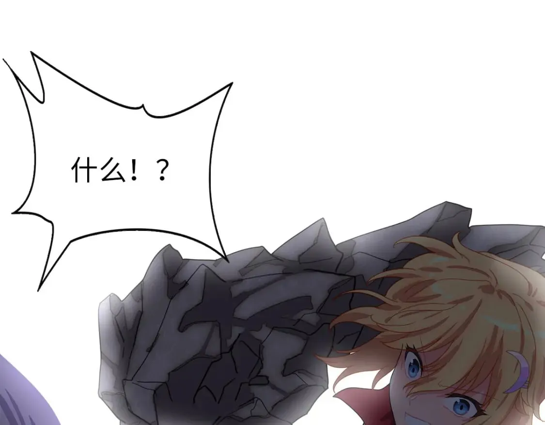 476 第31页