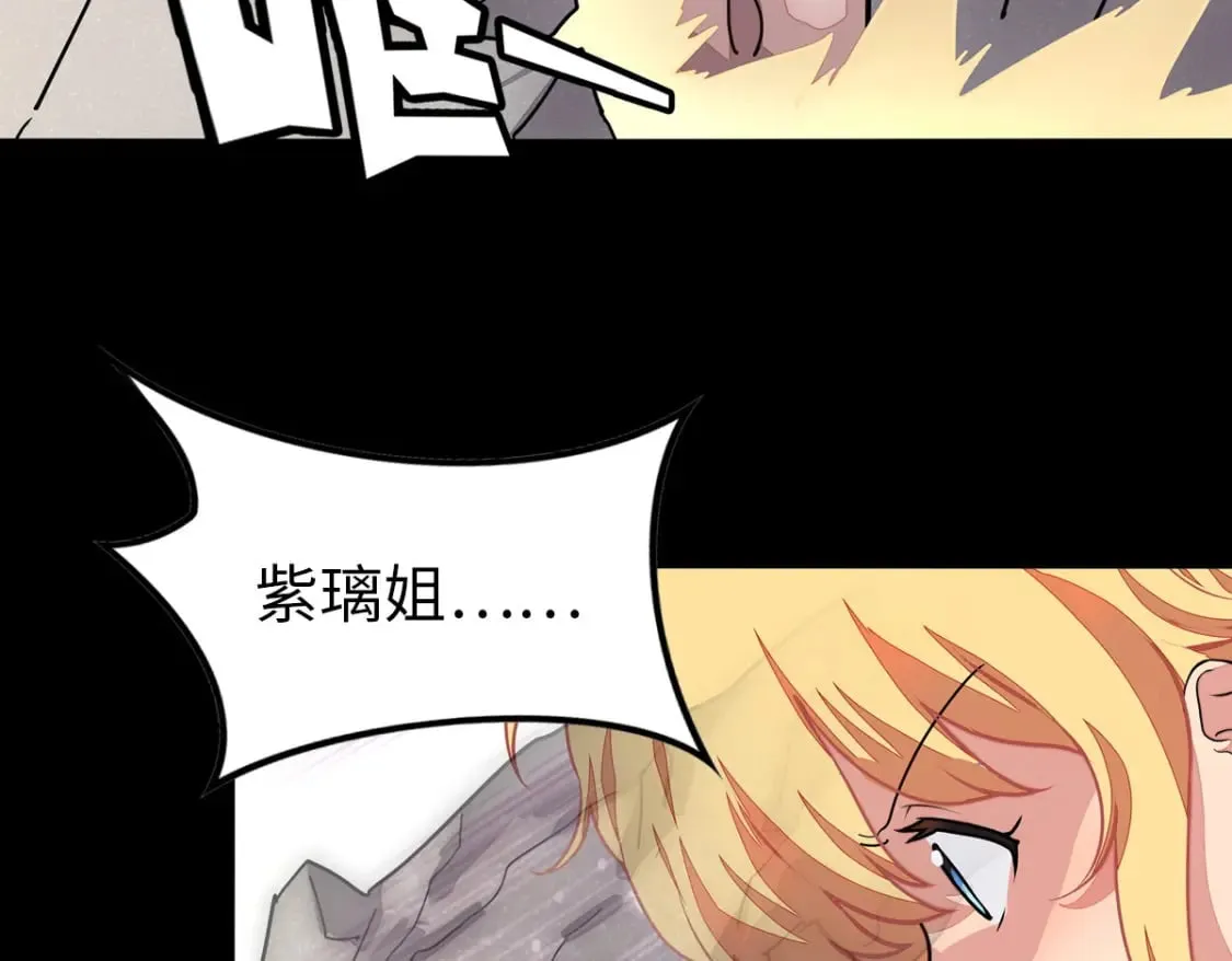 476 第43页