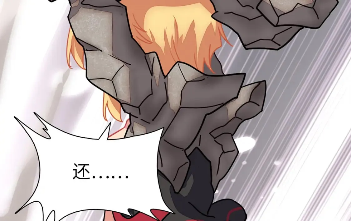 476 第47页