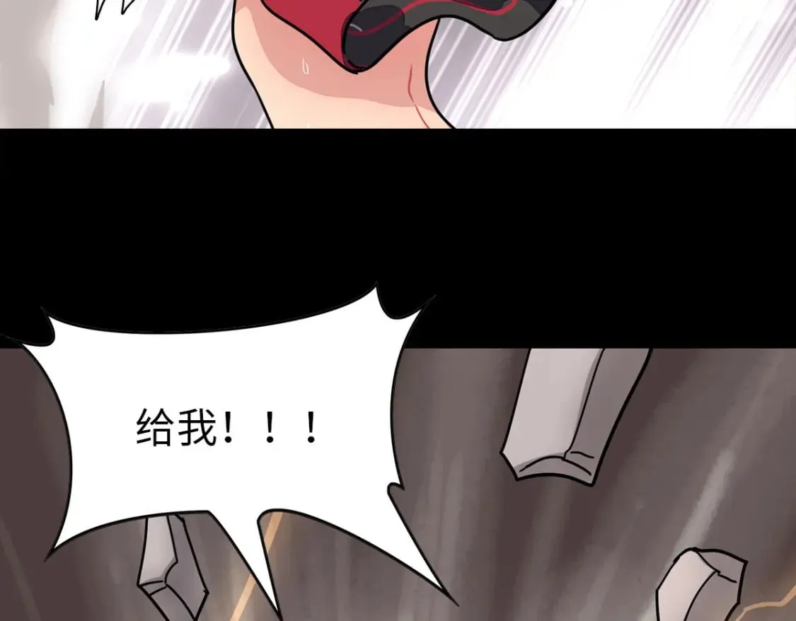 476 第48页