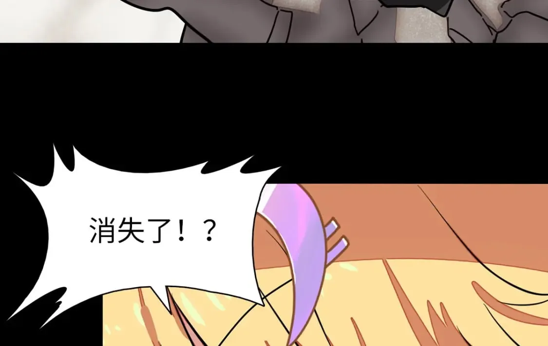 476 第53页