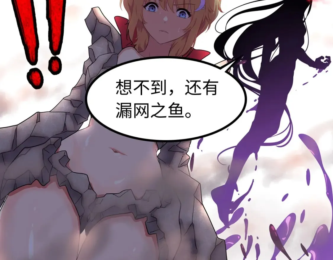 476 第56页
