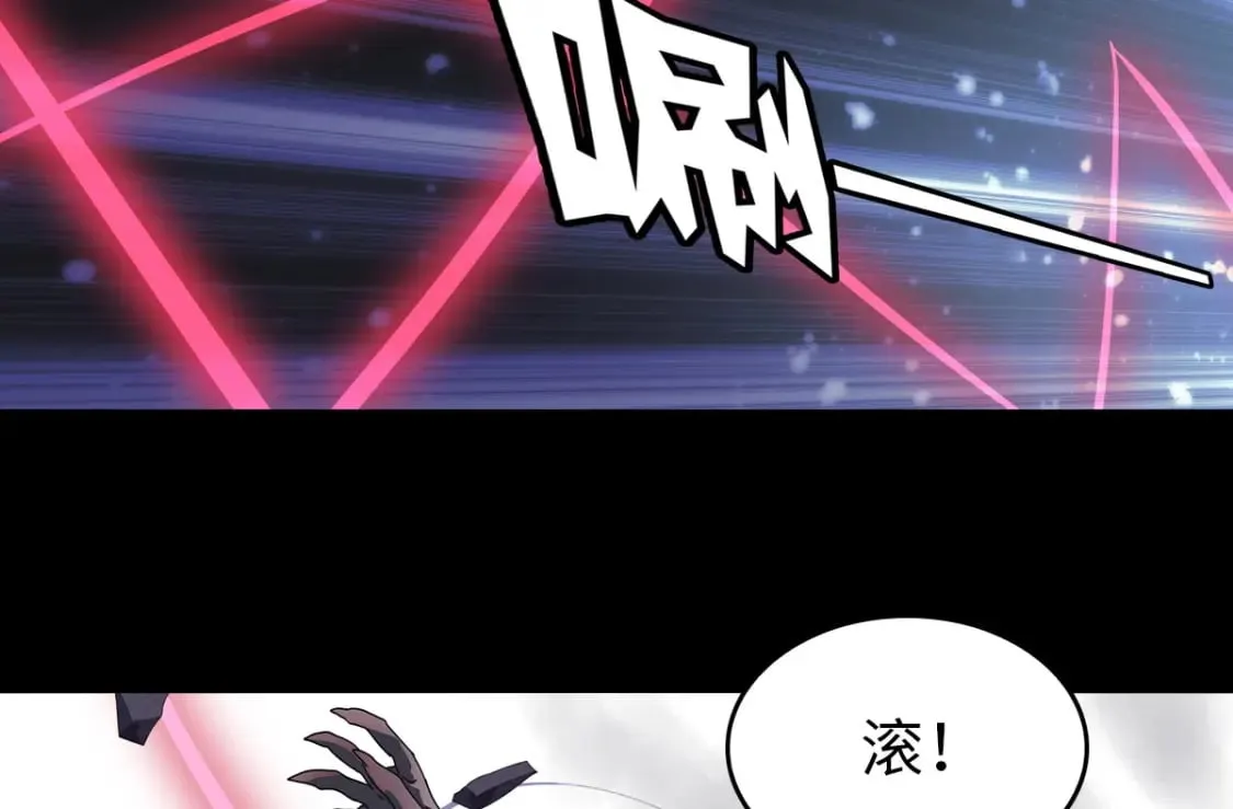 476 第61页