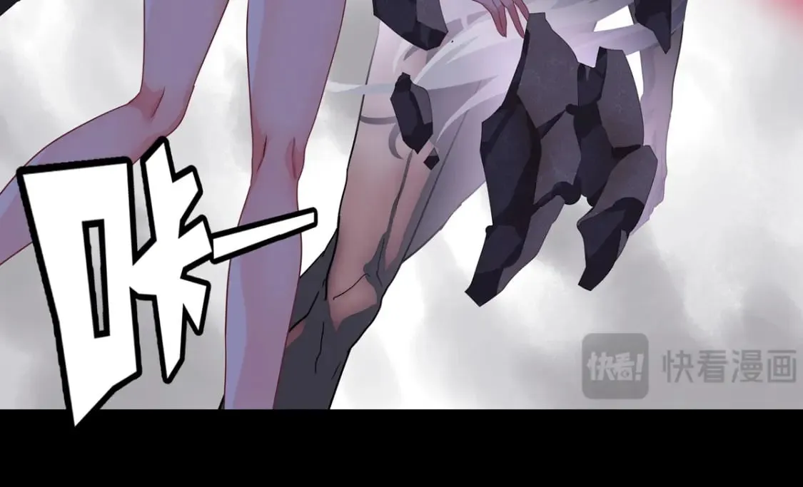 476 第63页