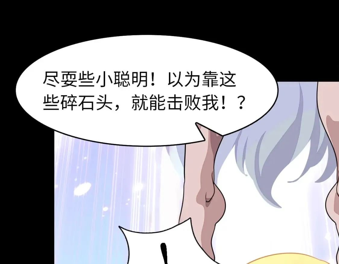 476 第66页