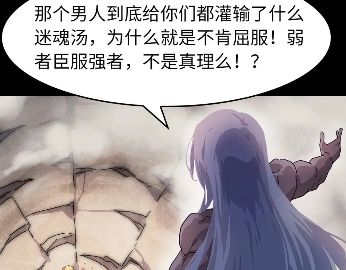 476 第68页