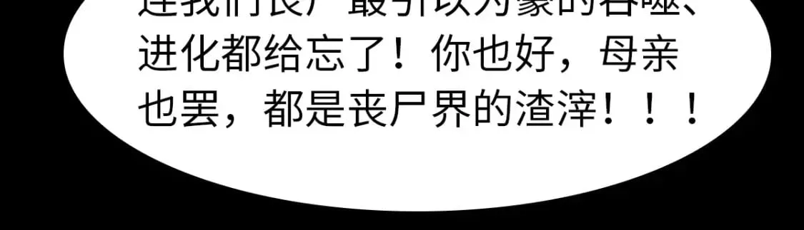 476 第70页