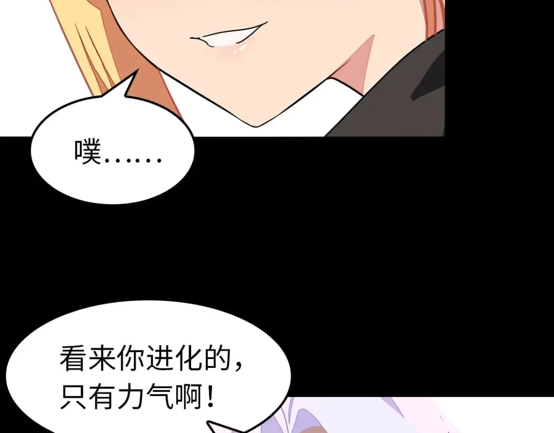 476 第72页