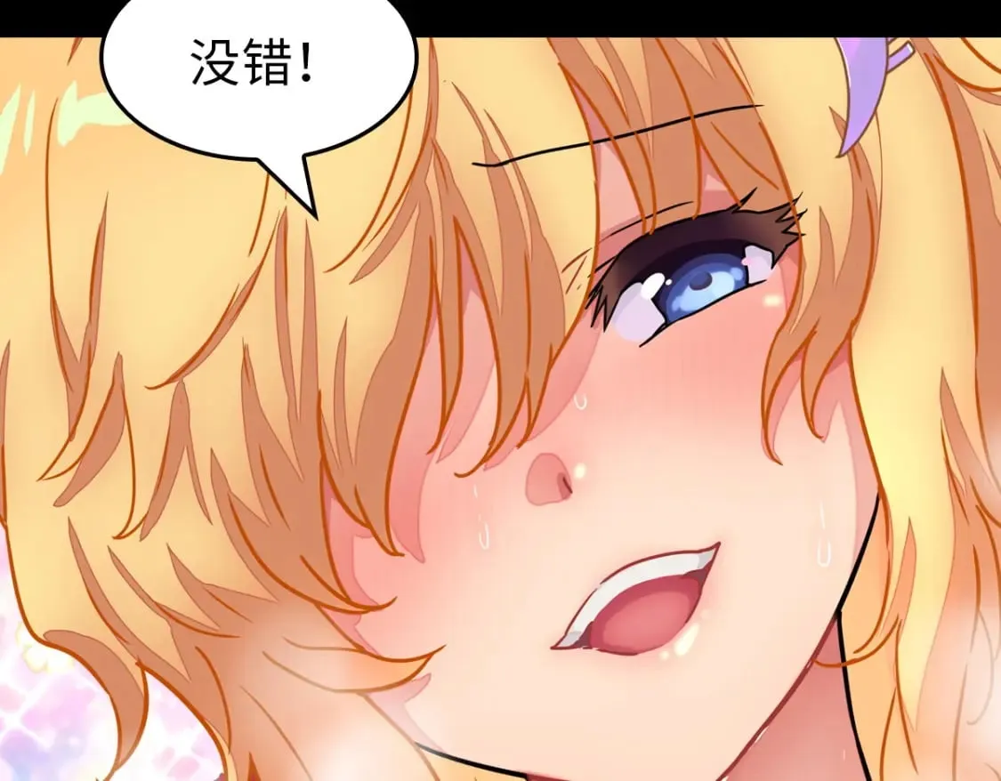 476 第83页