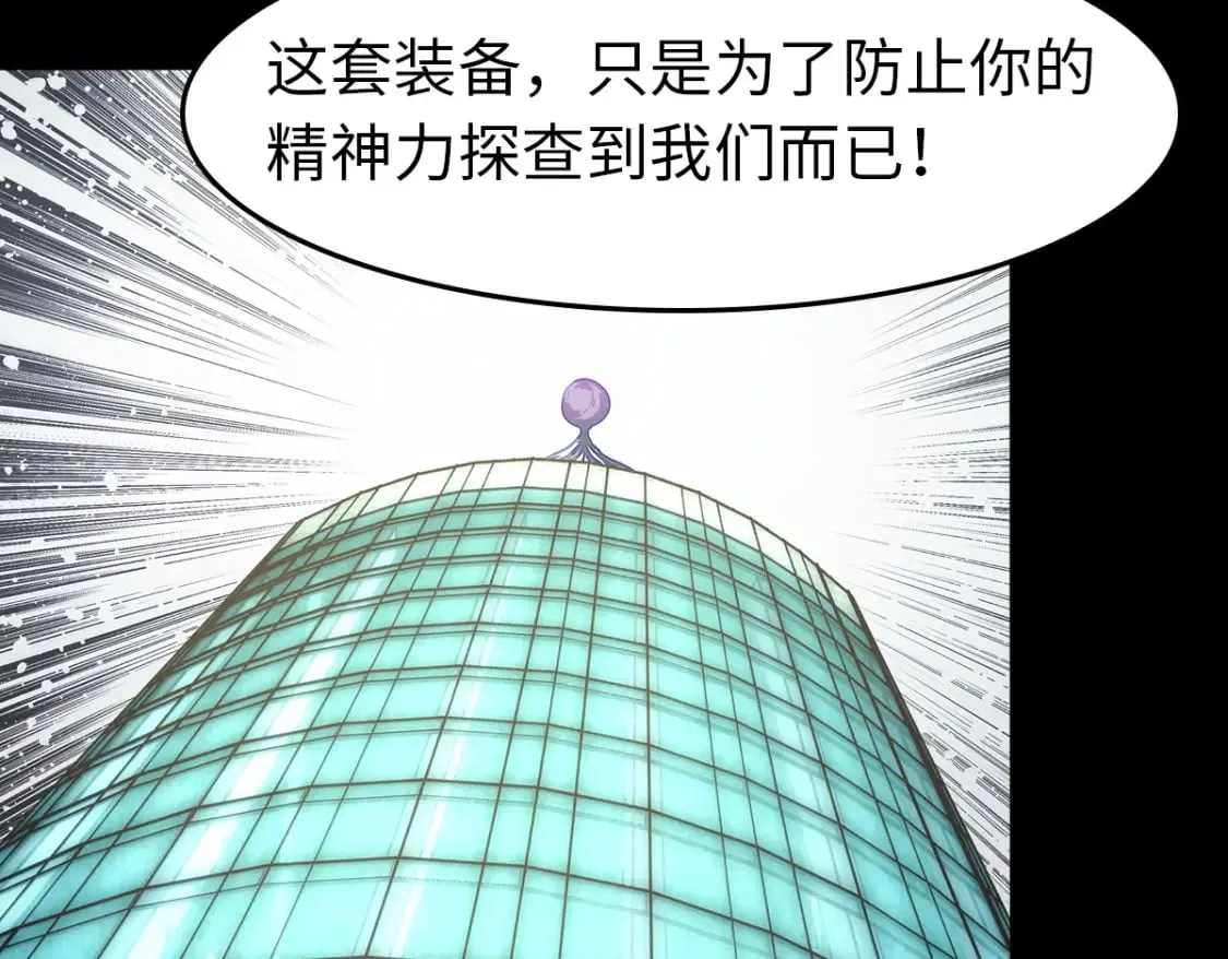 476 第86页