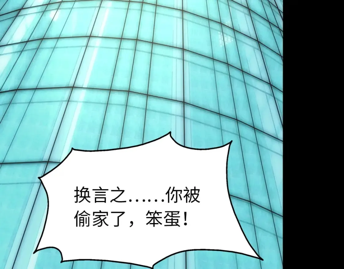 476 第87页