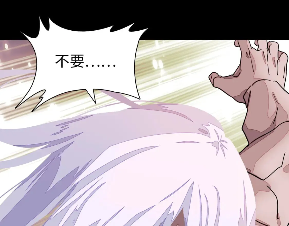 476 第89页