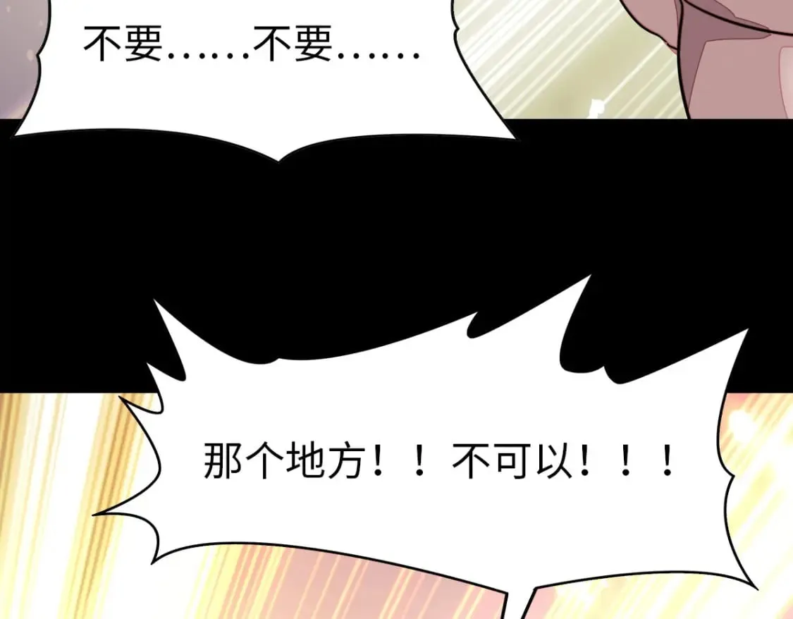 476 第92页