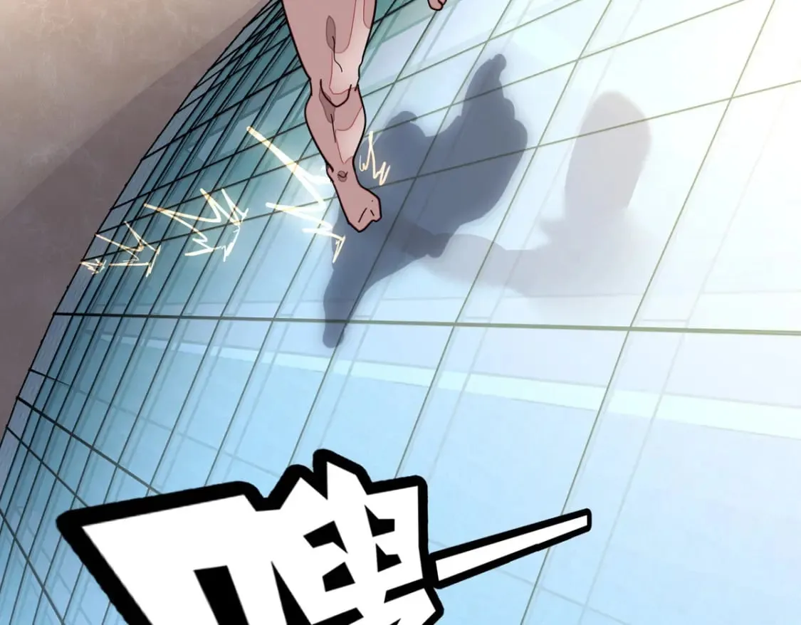 476 第95页