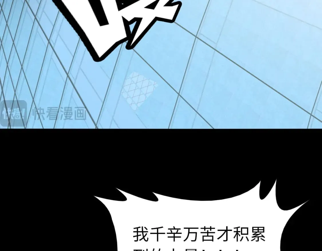476 第96页